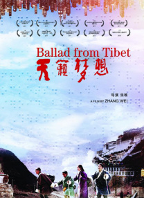 中文字幕亚洲区
